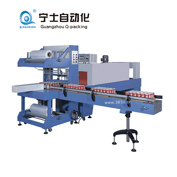 全自動(dòng)L型熱收縮包裝機(jī)